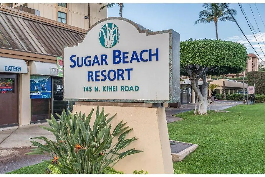 Sugar Beach Resort, #121 Condo Kihei